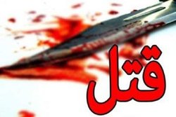 ‌ قتل شوهرعمه به خاطر طلب ۴۳ هزارتومانی