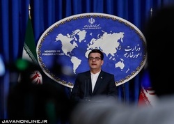 اعتراض ایران به اقدام غیرانسانی آمریکا