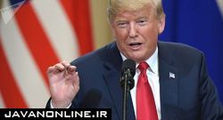 ترامپ: بیشترین اهمیت اقداماتم علیه ایران، برای اسرائیل است