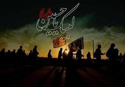 ارائه خدمات بیمه فقط به ثبت‌نام‌کنندگان سامانه سماح