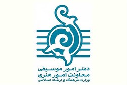 صدور مجوز ۱۰۰۰ آهنگ در ۶ ماه