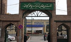 رسیدگی مسئولان ادارات به مشکلات مردم