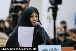 ردپای محمدرضا نعمت‌زاده در پرونده دخترش!