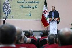 پرداخت مستمری به 65 هزار خانواده بازنشسته در اردبیل