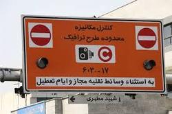 تاکید پلیس بر تغییر طرح کاهش آلودگی هوا