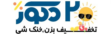 راهنمای انتخاب و چیدمان مبل و سرویس خواب در منازل امروزی راهنمای انتخاب و چیدمان مبل و سرویس خواب در منازل امروزی