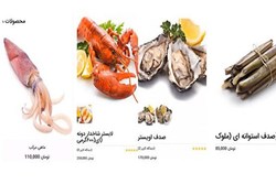 ورود قاچاقی آبزیان به کشور با قیمت‌های عجیب و غریب
