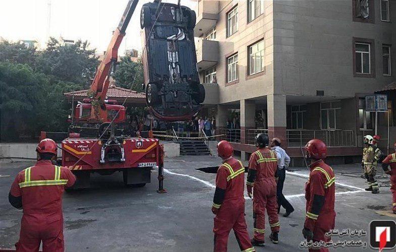 هيوندا در چاه