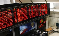 ارزش دلاری بورس بیش از این‌ها است