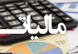 چرا فرار‌های مالیاتی در اقتصاد ایران نجومی است؟!
