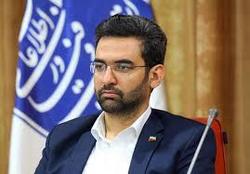 مسدودسازی سایت‌های دانلود فیلم با درخواست صداوسیما