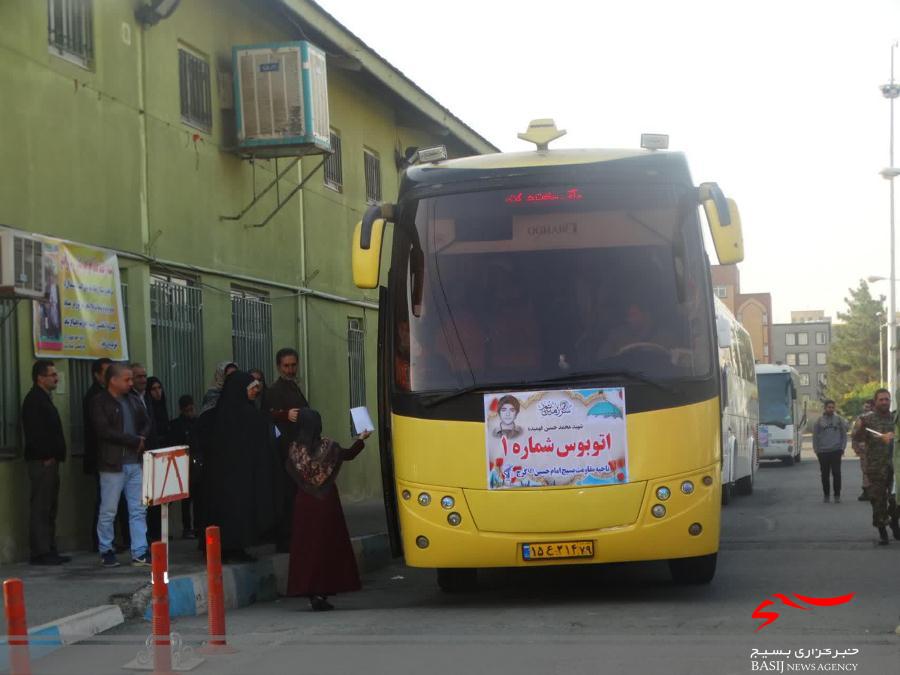 نخستین کاروان راهیان‌نور دانش آموزی عازم سرزمین عشق شد