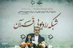 کشف استعداد‌های قرآنی با برپایی کرسی تلاوت ملی