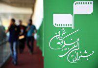 ظاهرا، الک جشنواره فیلم کوتاه تهران آویخته شده است!