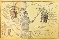 تغییر ساختار با چماق و کشتار!