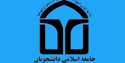 مسوولان نباید با حرف‌هایشان کشور را دچار تهدید کنند