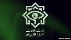 بیانیه وزارت اطلاعات پیرامون اعتراضات اخیر در کشور