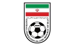 فدراسیون فوتبال ایران نامزد بهترین فدراسیون آسیا شد