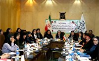 بهارستان به وقت حواشی فراکسیون زنان!