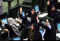 کمی بیشتر از هیچ!