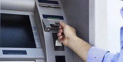 کد مخصوص استعلام یارانه حمایتی اعلام شد