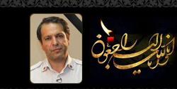ماجرای کشف جسد مدیر بیمارستان لقمان در تونل توحید
