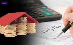 ۶۰ هزار میلیارد تومان فرار مالیاتی در کشور