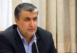 شرایط ثبت‌نام در طرح ملی مسکن