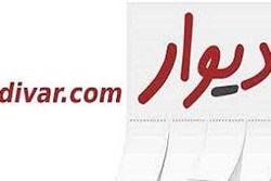 از پیشنهادات شرم‌آور تا خرید و فروش گنجشک مرده!