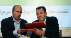 پست کنایه‌‌آمیز تاج در خصوص هاشمیان