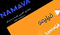 بازگشت به قانون در VOD‌های ایرانی به‌دلیل صرفه اقتصادی!