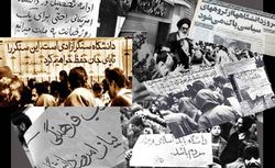 استکبارستیزی چگونه پایه‌گذار جنبش دانشجویی شد