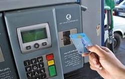 بنزین در بودجه ۹۹ تک نرخی می‌شود