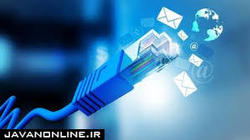 اینترنت خانگی از دقایقی دیگر وصل می‌شود