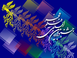 سرمایه‌گذاران فجر؛ اوج و خصوصی‌ها
