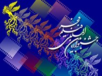 سرمایه‌گذاران فجر؛ اوج و خصوصی‌ها