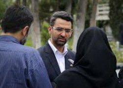دفع حمله بزرگ سایبری علیه زیرساخت‌های کشور