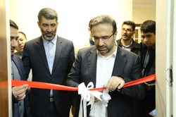 افتتاح واحد مشاوره خانواده در دادگستری کل استان البرز
