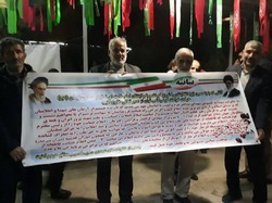درخواست خانواده شهدا از دستگاه قضایی برای برخورد قاطعانه با مخلان امنیت
