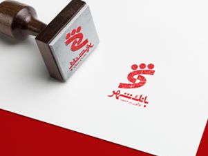 روش فعال سازی رمز یکبار مصرف بانک‌ها +جزئیات