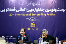 تعریف «قصه زندگی من» برای دیگران
