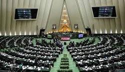 انتقاد کمیسیون امنیت ملی مجلس از کاهش بودجه دفاعی