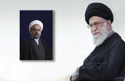 انتصاب دبیرکل مجمع تقریب مذاهب از سوی رهبر انقلاب