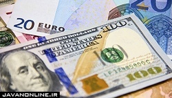 قیمت دلار و ارز دوشنبه ۲۵ آذر ۹۸
