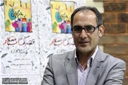 گلایه یک شاعر از طنز بدون کارکرد در ادبیات کودک و نوجوان