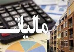 اخذ مالیات از خانه‎‌های خالی قطعی شد