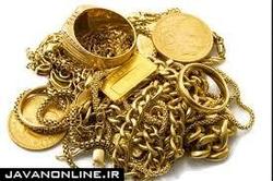 قیمت سکه و طلا سه‌شنبه ۲۶ آذر ۹۸