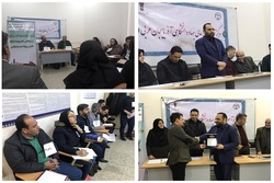 اولین مسابقات «شبیه‌سازی دادگاه مجازی» برگزار شد