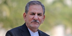 تماس تلفنی جهانگیری با ۹ استاندار