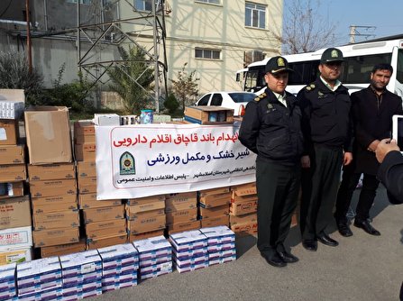 کشف و انهدام یک باند قاچاق دارو در اسلامشهر